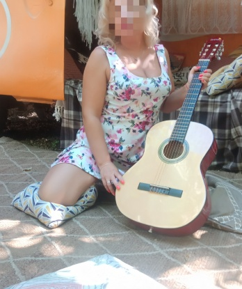 Таисия